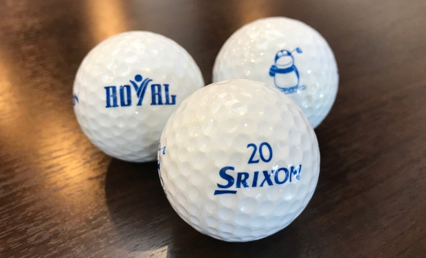 きれいなボール